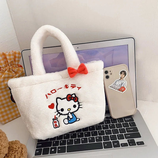Kawaii Sanrio Plush Handbag - KAWAII LULU