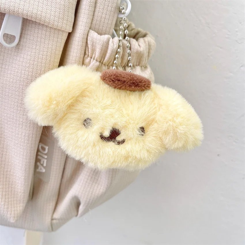 Kawaii Sanrio Plush Doll Keychain - KAWAII LULU